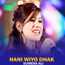 Hani Wiyo Dhak-FRI8AQBZAFI