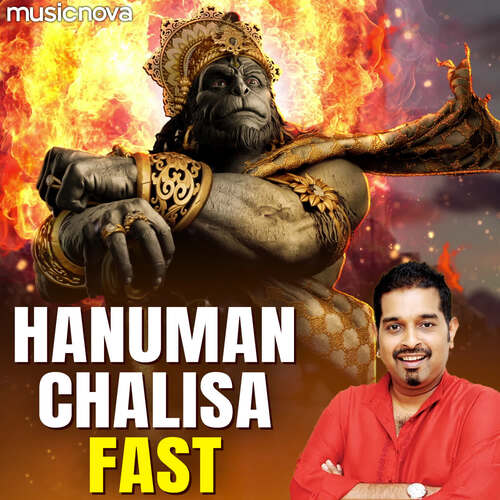 Hanuman Chalisa Fast by Shankar Mahadevan