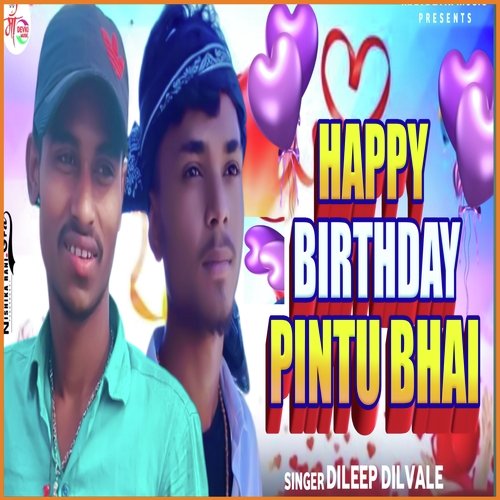 Happy Birthday Pintu Bhai (Maithili)