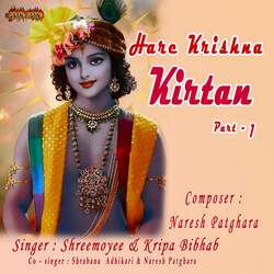 Hare Krishna Kirtan Part - 1-AikvRiVJQ3w