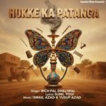 Hukke Ka Patanga