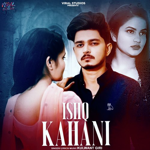 Ishq Kahani