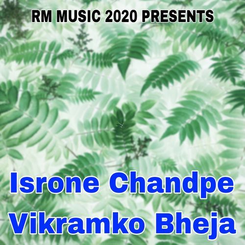Isrone Chandpe Vikramko Bheja