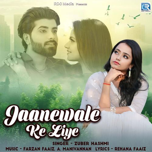 Jaanewale Ke Liye