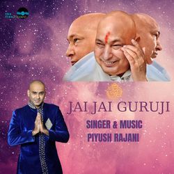 Jai Jai Guruji-PTgAQ0EGZ0Q