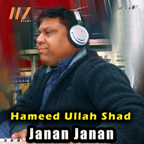 Janan Janan