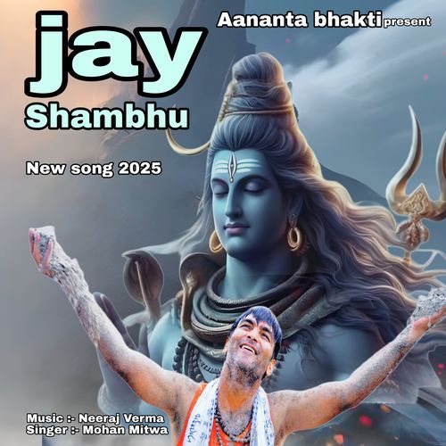 Jay Shambhu