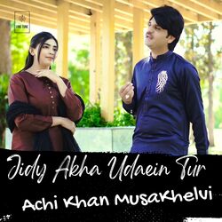 Jidy Akha Udaein Tur-JCw0UzNlZ1w