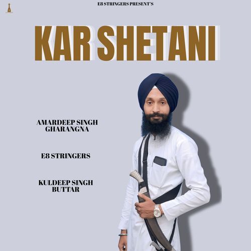 KAR SHETANI