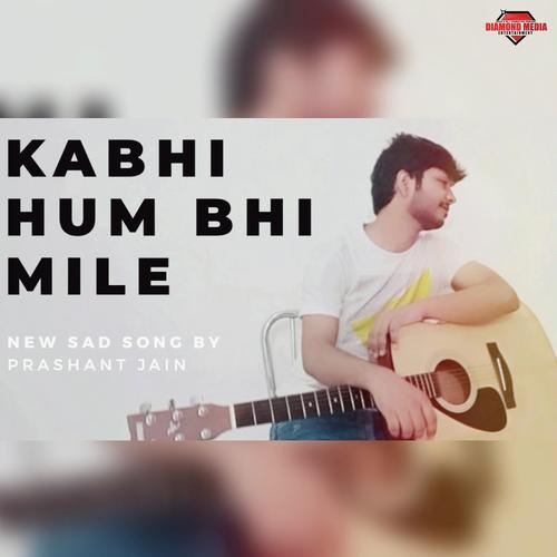 Kabhi Hum Bhi Mile_poster_image