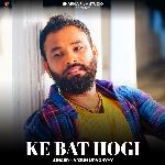 Ke Bat Hogi