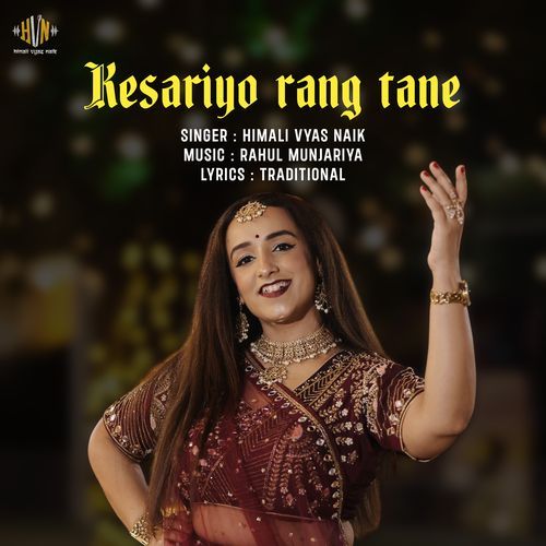 Kesariyo Rang Tane