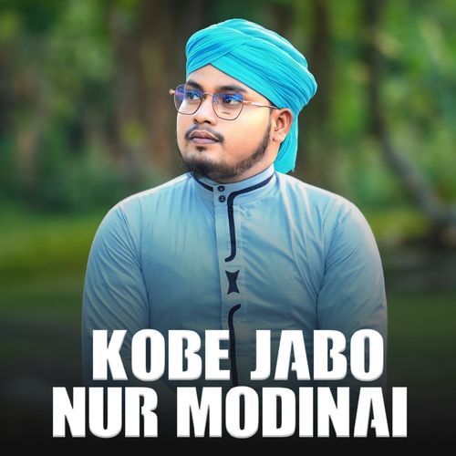 Kobe Jabo Nur Modinai