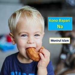 Kono Bapari Na