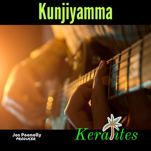 Kunjiyamma