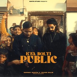 Kya Bolti Public-FjsAQD8FaEE