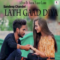 Lath Gaad Diya-FCdeUj1hQ2k