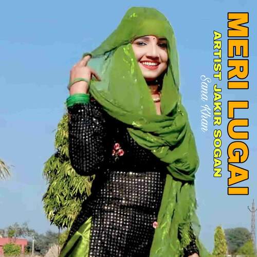 MERI LUGAI