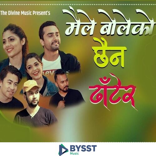 Maile Boleko Chhaina dhatera_poster_image