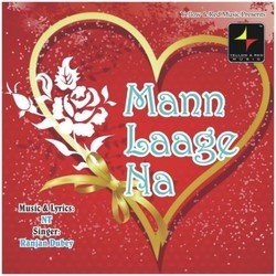 Mann Laage Na-CB07dCdpaEk