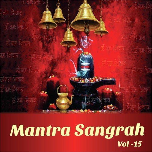 Mantra Sangrah, Vol. 15