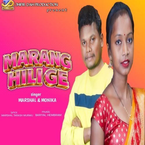 Marang Hili Ge