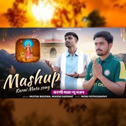 Mashup Karni Mata Song-OiQofE0GUlc