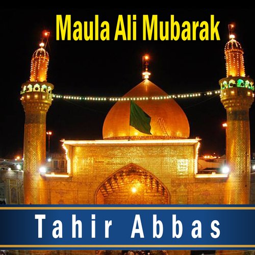 Maula Ali Mubarak