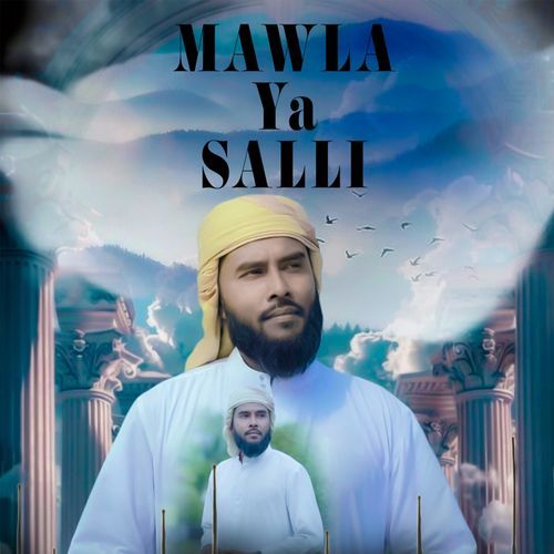 Mawla Ya Salli wasallim