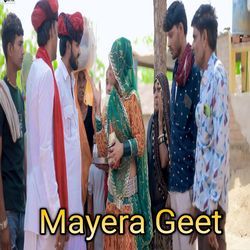 Mayera Geet-Ag1fQht-AUk