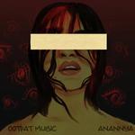 Monot Ase Ne Kua (feat. Anannya Choudhury)