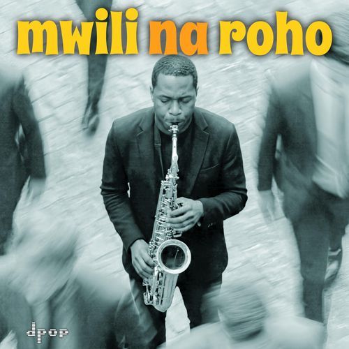 Mwili na Roho cover art