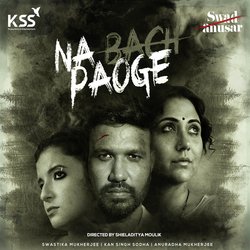 Na Bach Paoge (From &quot;Swad Anusar&quot;)-HiwIYA1KdUY