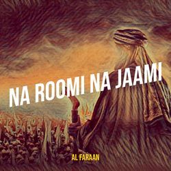 Na Roomi Na Jaami-LzEsSwVmcAE