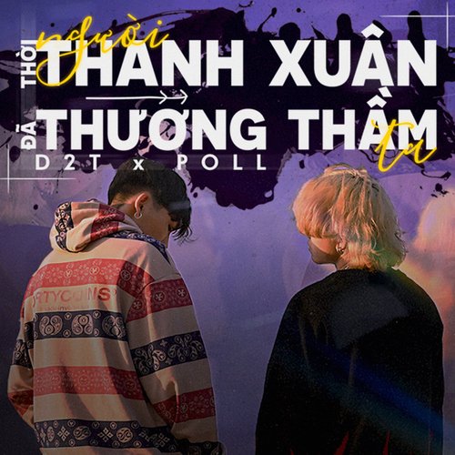 Người Thời Thanh Xuân Ta Đã Thương Thầm (feat. Poll)_poster_image