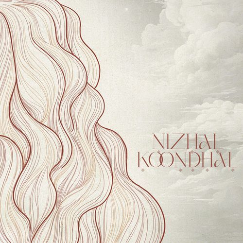Nizhal Koondhal