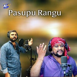 Pasupu Rangu-PjpGeABgB2s