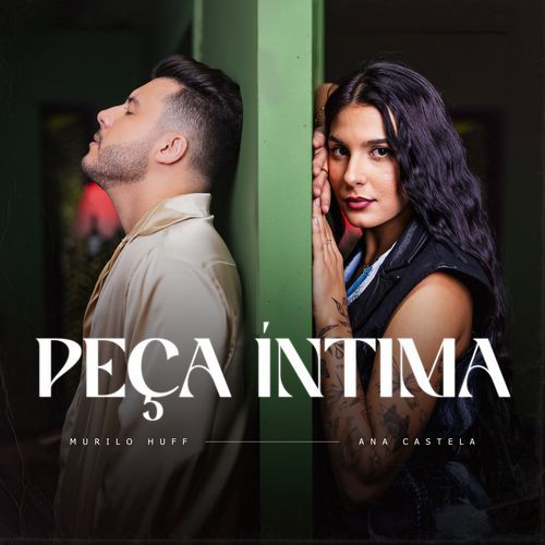 Peça Íntima_poster_image