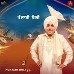 Baapu