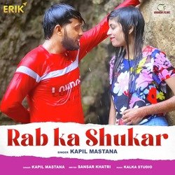 Rab Ka Shukar-IhocQRBFWWY