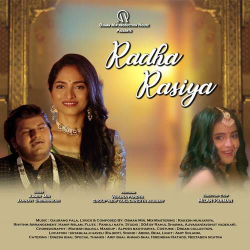 Radha Rasiya