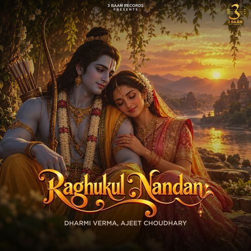 Raghukal Nandan