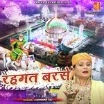 Chale Karbala Ko Nabi Ke Nawase