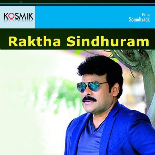 Raktha Sinduram