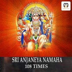 SRI ANJANEYA NAMAHA CHANTING MANTRA 108 TImes-Pjs,ZhoCBQc