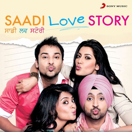 Saadi Love Story (Remix)