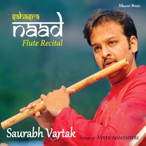 Raag Yaman