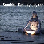 Bum Bum Bhole Bhandari