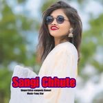 Sangi Chhute