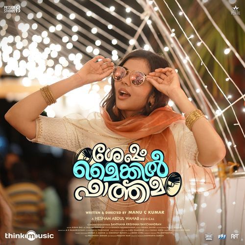 Sesham Mike-il Fathima (Original Motion Picture Soundtrack)